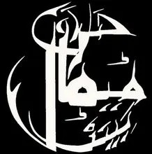 WhatsApp Image 2025-09-21 at 08.21.37_df783c8f